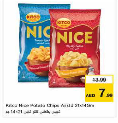 Potato available at Nesto Hypermarket in UAE - Dubai