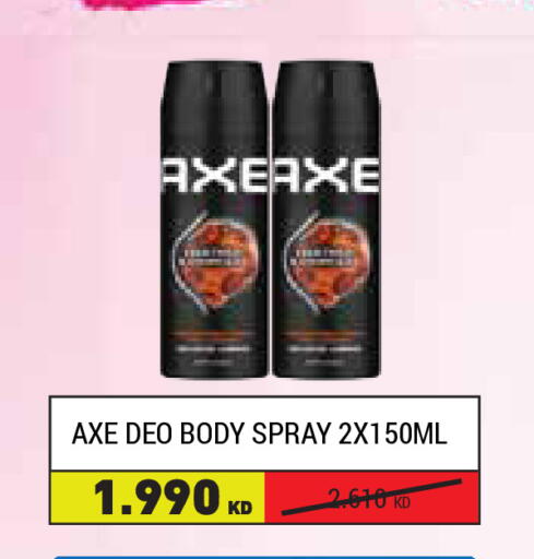 available at City Hypermarket in Kuwait - Kuwait City