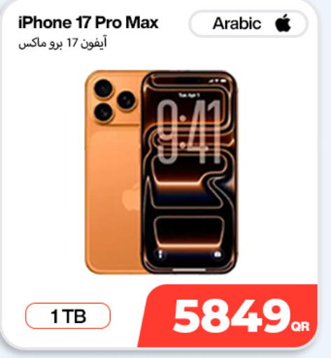 available at Doha Link in Qatar - Umm Salal