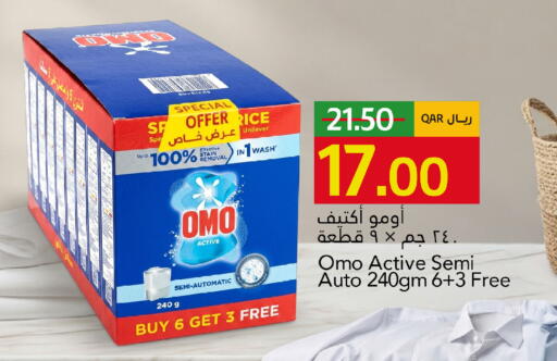 available at Gulf Food Center in Qatar - Doha