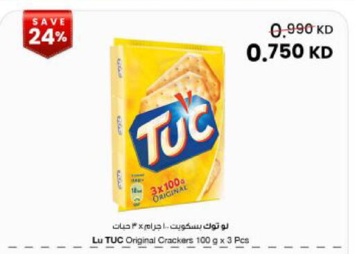 available at The Sultan Center in Kuwait - Kuwait City