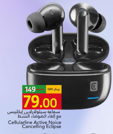 available at Gulf Food Center in Qatar - Doha