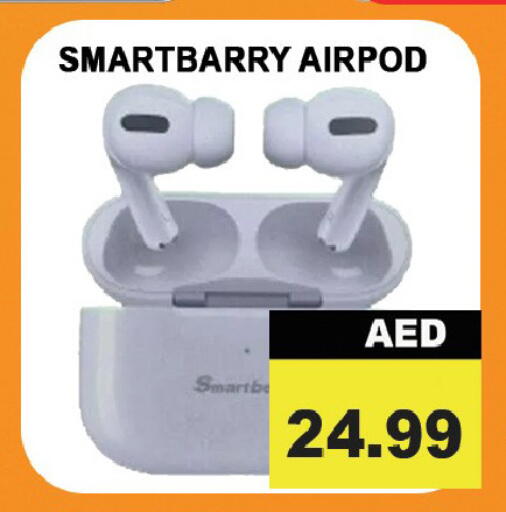 available at ليبتس هايبرماركت in الإمارات العربية المتحدة , الامارات - رَأْس ٱلْخَيْمَة
