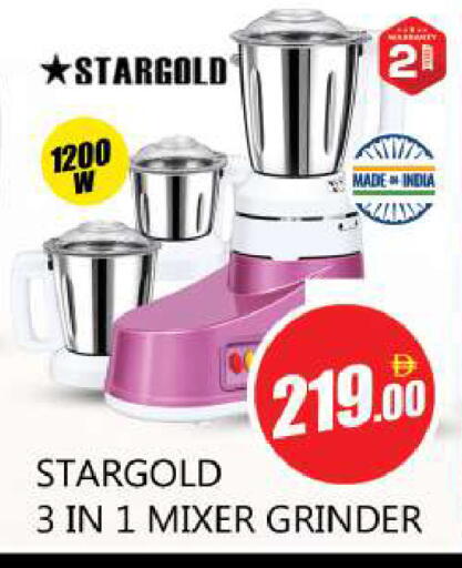 available at Souk Al Mubarak Hypermarket in UAE - Sharjah / Ajman