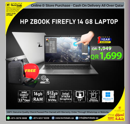 available at Tech Deals Trading in Qatar - Al Rayyan