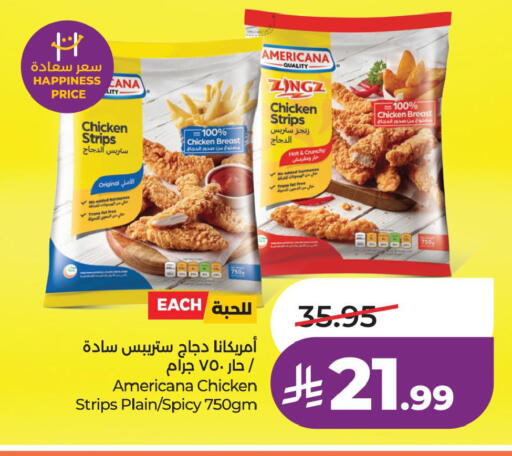available at لولو هايبرماركت in مملكة العربية السعودية, السعودية, سعودية - الجبيل‎