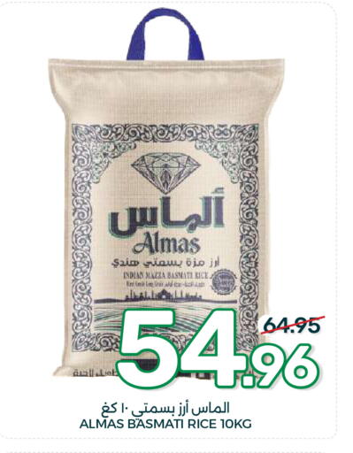 available at  مـزايــا in مملكة العربية السعودية, السعودية, سعودية - القطيف‎