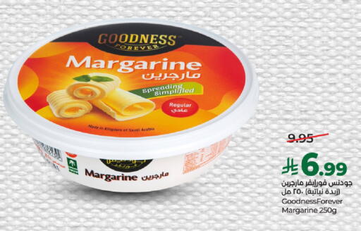 available at لولو هايبرماركت in مملكة العربية السعودية, السعودية, سعودية - حائل‎