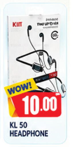 available at AL MADINA in UAE - Sharjah / Ajman