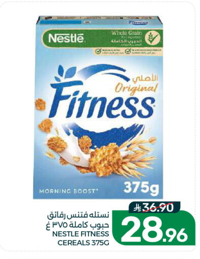 available at  مـزايــا in مملكة العربية السعودية, السعودية, سعودية - القطيف‎