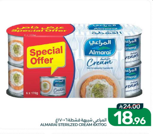 available at  مـزايــا in مملكة العربية السعودية, السعودية, سعودية - القطيف‎