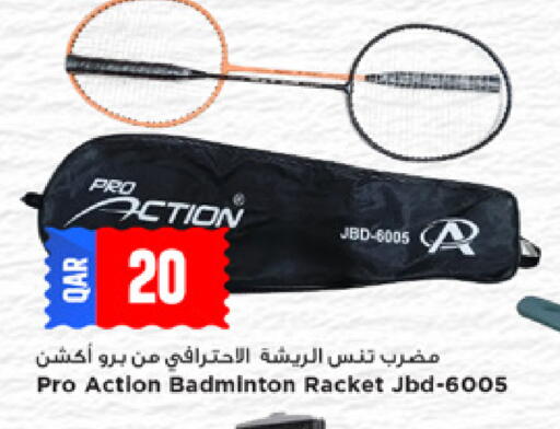 available at مرزا هايبرماركت in قطر - الشمال