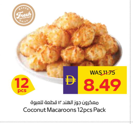 Coconut available at ADCOOP in UAE - Al Ain