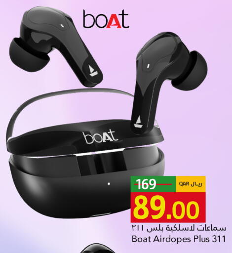 available at Gulf Food Center in Qatar - Al-Shahaniya