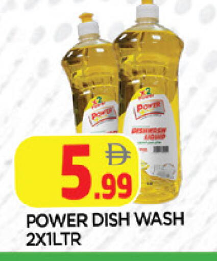 available at AL MADINA in UAE - Sharjah / Ajman