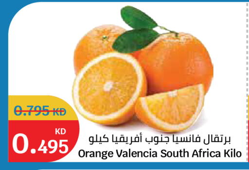 Orange from South Africa available at City Hypermarket in Kuwait - Kuwait City