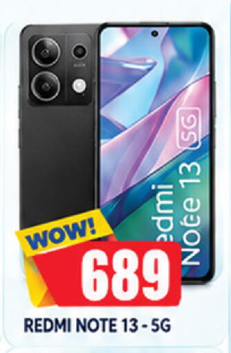available at AL MADINA in UAE - Sharjah / Ajman