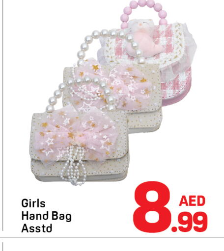 available at Day to Day Department Store in UAE - Sharjah / Ajman