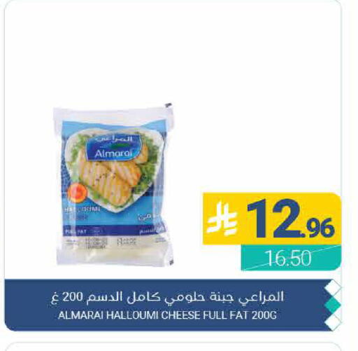 available at اسواق المنتزه in مملكة العربية السعودية, السعودية, سعودية - القطيف‎