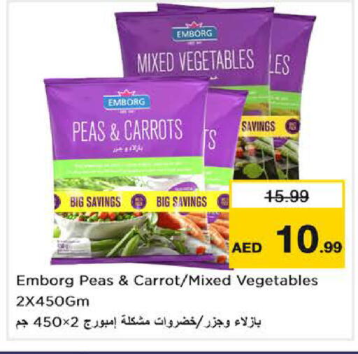 Peas Carrot available at Nesto Hypermarket in UAE - Dubai