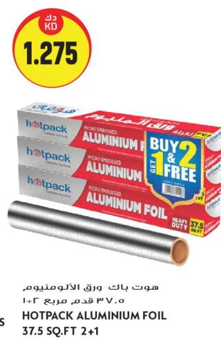 available at Grand Hyper in Kuwait - Kuwait City