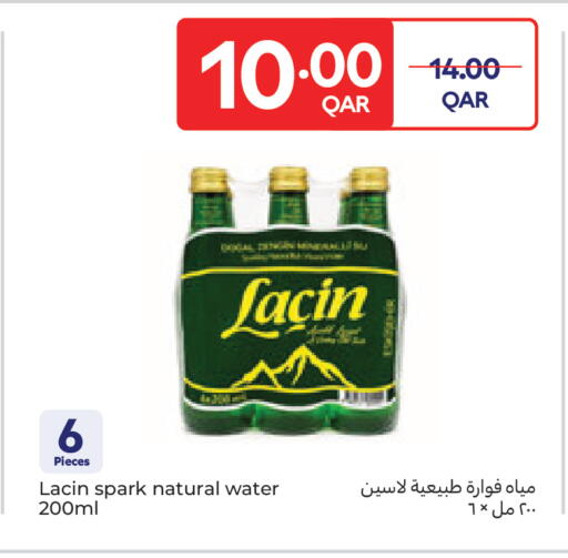 available at Carrefour in Qatar - Umm Salal