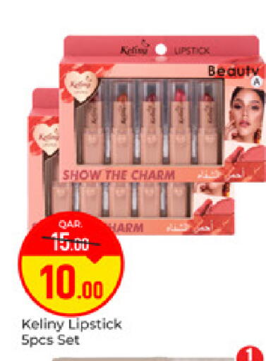 available at Paris Hypermarket in Qatar - Al Khor