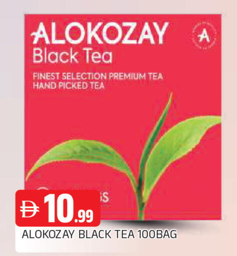 available at AL MADINA in UAE - Sharjah / Ajman