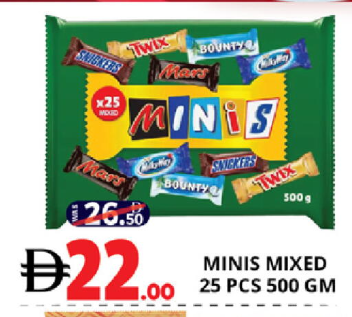 available at EXPRESS AL MADEENA HYPERMARKET LLC in UAE - Abu Dhabi