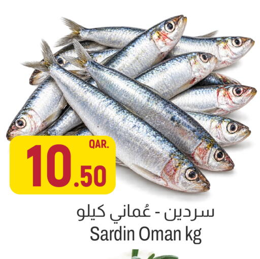 available at Aswaq Al Malaki Fresh in Qatar - Umm Salal
