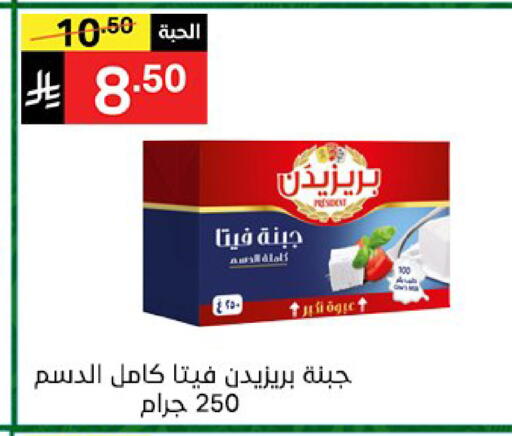 available at سوبرماركت نوري‎ in مملكة العربية السعودية, السعودية, سعودية - جدة