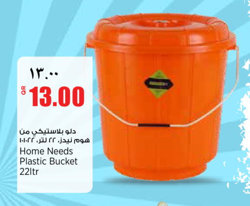 available at سوبر ماركت الهندي الجديد in قطر - الضعاين