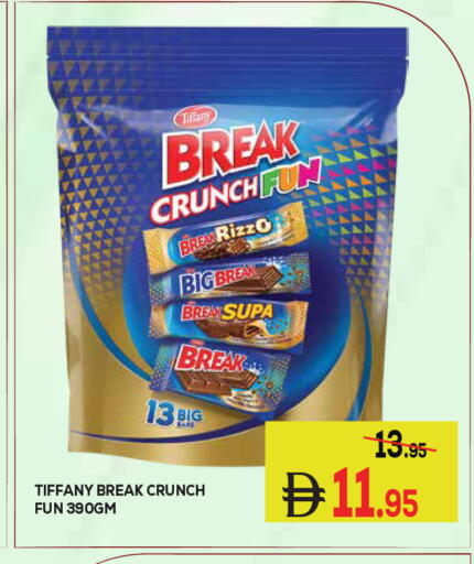 available at Kerala Hypermarket in UAE - Ras al Khaimah