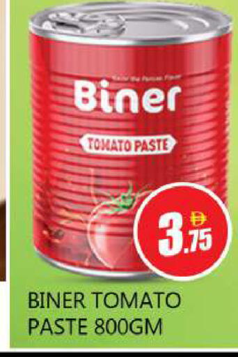 Tomato available at Souk Al Mubarak Hypermarket in UAE - Sharjah / Ajman