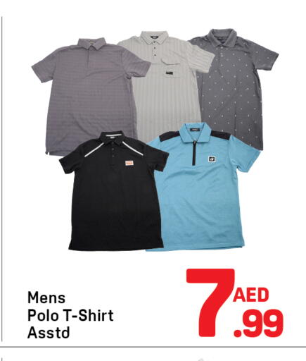 available at Day to Day Department Store in UAE - Sharjah / Ajman