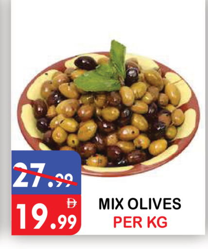 available at يونايتد هيبر ماركت in الإمارات العربية المتحدة , الامارات - دبي