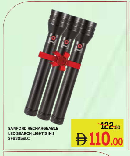available at Kerala Hypermarket in UAE - Ras al Khaimah