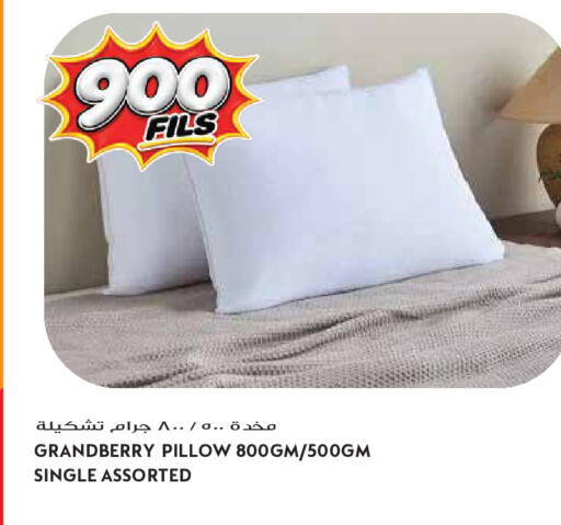 available at Grand Hyper in Kuwait - Kuwait City