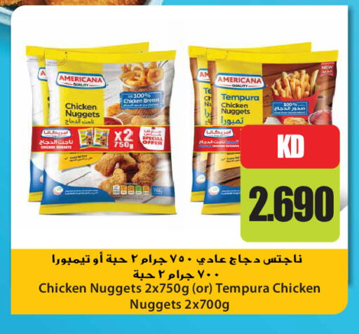 available at Grand Hyper in Kuwait - Kuwait City