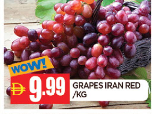 Grapes from Iran available at AL MADINA in UAE - Sharjah / Ajman