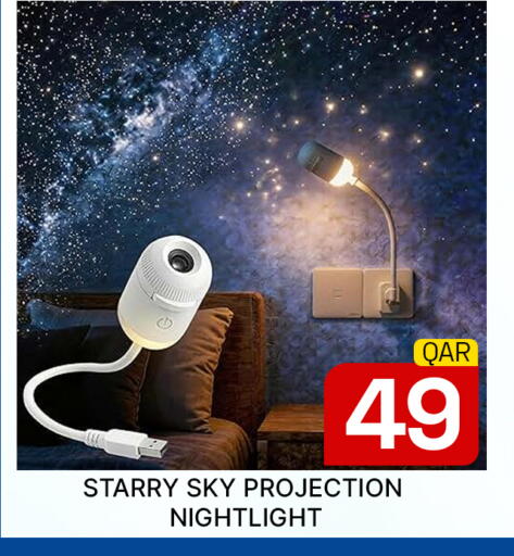 available at Majlis Hypermarket in Qatar - Doha