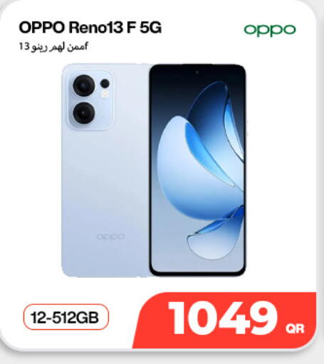 available at Doha Link in Qatar - Doha