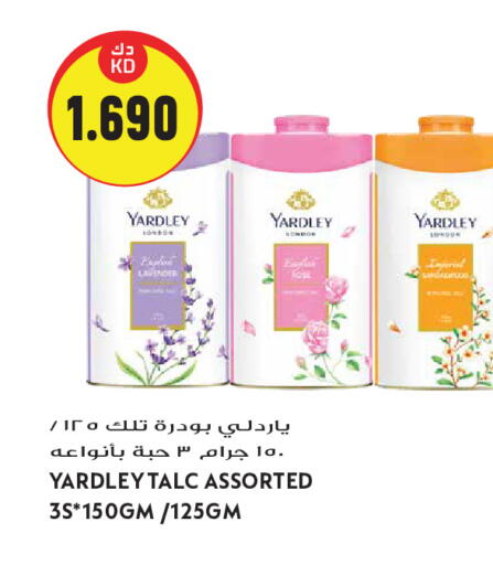 available at Grand Hyper in Kuwait - Kuwait City