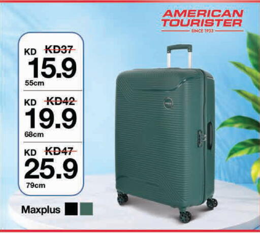 available at Lulu Hypermarket  in Kuwait - Kuwait City