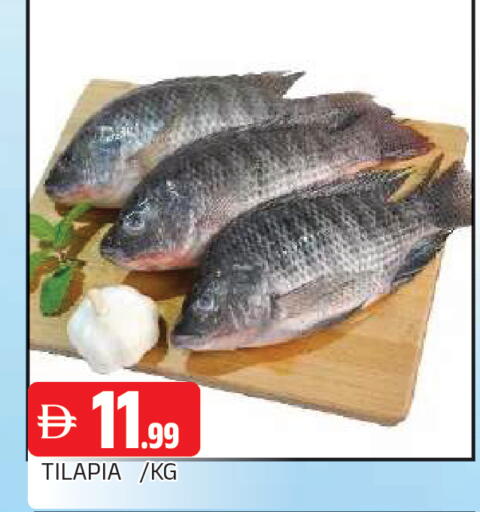 available at AL MADINA in UAE - Sharjah / Ajman