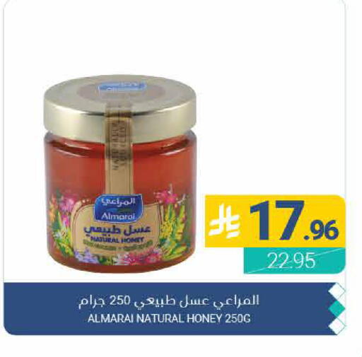 available at اسواق المنتزه in مملكة العربية السعودية, السعودية, سعودية - القطيف‎