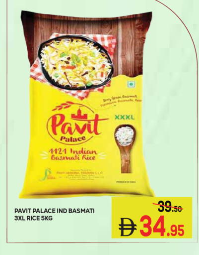 available at Kerala Hypermarket in UAE - Ras al Khaimah
