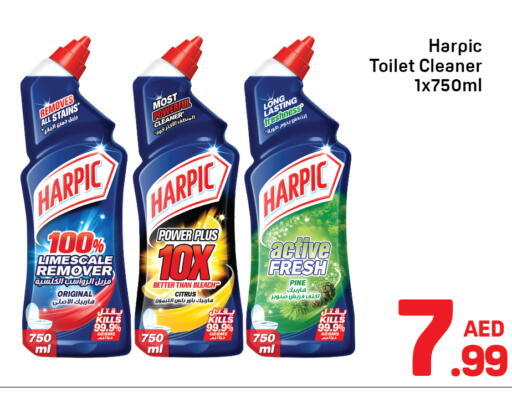 available at Day to Day Department Store in UAE - Sharjah / Ajman
