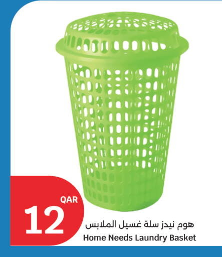 available at City Hypermarket in Qatar - Al Rayyan