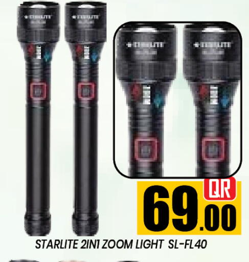 available at نيو ستوب اند شوب in قطر - الدوحة